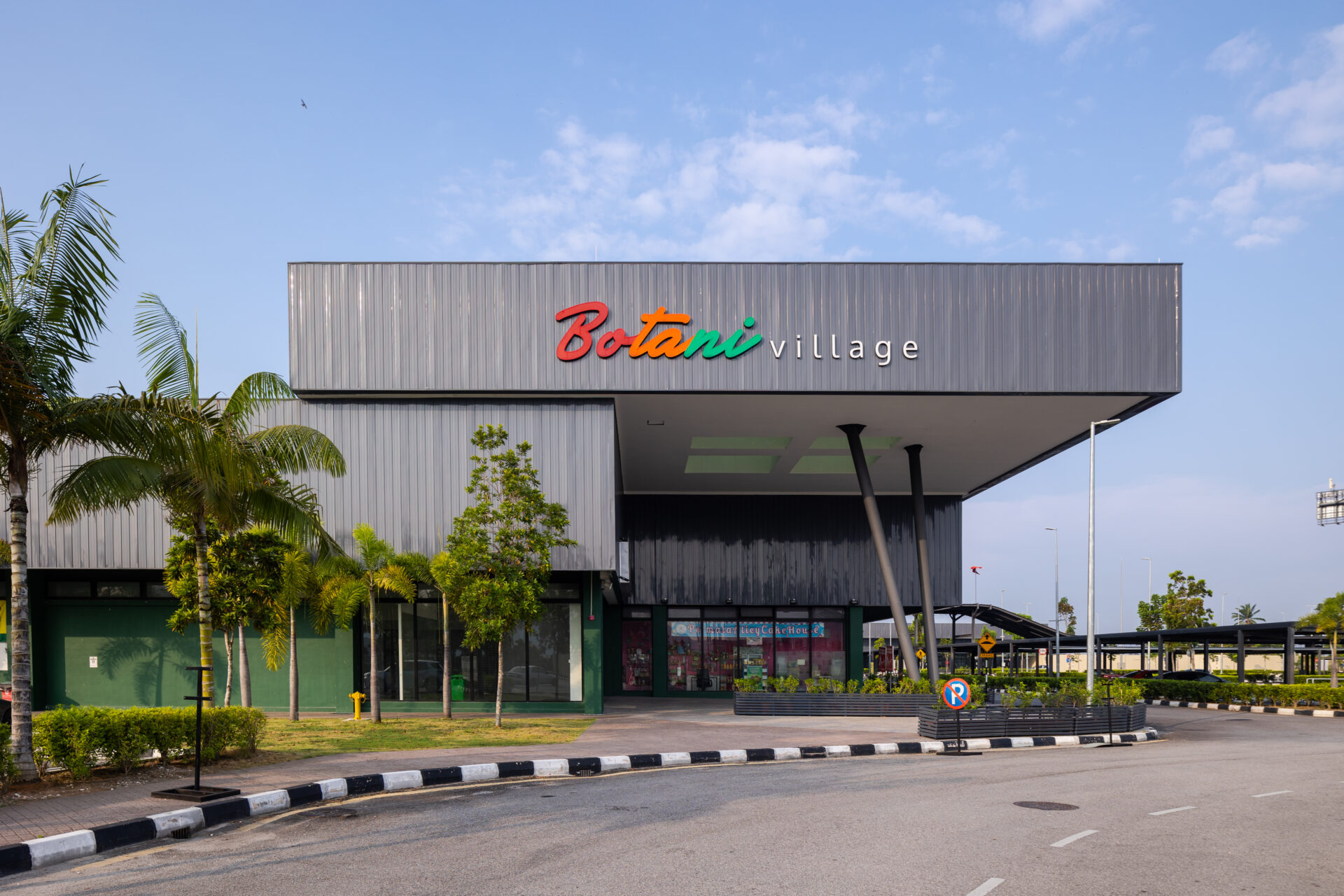 botani-village-building-bandar-seri-botani.jpg